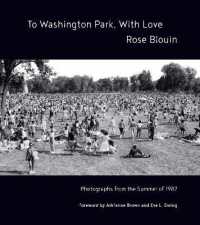 To Washington Park, with Love : Documenting a Summer of Black Joy