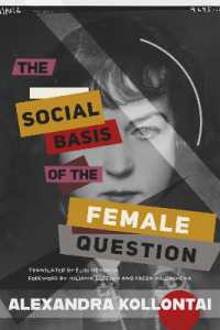 The Social Basis of the Female Question
