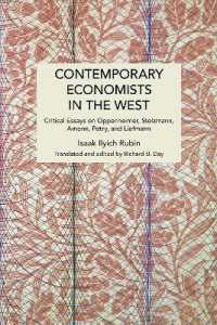 Contemporary Economists in the West : Critical Essays on Oppenheimer, Stolzmann, Amonn, Petry, and Liefmann