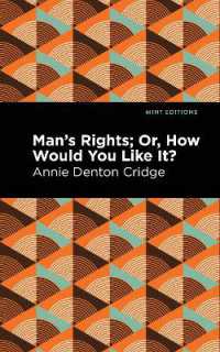How Would You Like It? (Mint Editions)