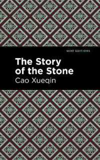 The Story of the Stone (Mint Editions)