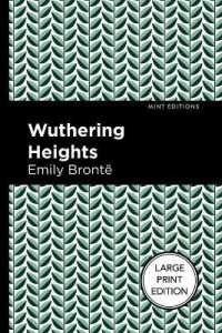 Wuthering Heights （Large Print）