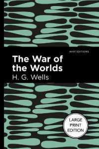 The War of the Worlds （Large Print）