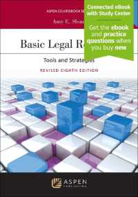 Basic Legal Research : Tools and Strategies, Revised [Connected eBook with Study Center] (Aspen Coursebook) （8TH）