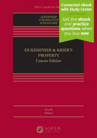 Dukeminier & Krier's Property : Concise Edition [Connected eBook with Study Center] (Aspen Casebook) （4TH）
