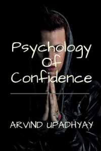 Psychology of Confidence