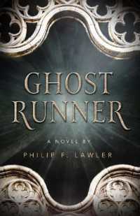 Ghost Runner