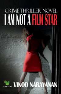 I Am Not a Film Star