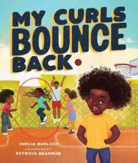 My Curls Bounce Back