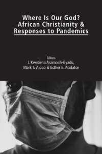 Where Is Our God? : African Christianity and Responses to Pandemics (Regnum Studies in Mission)