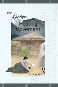 The Korean Healing Movement (Regnum Studies in Mission)