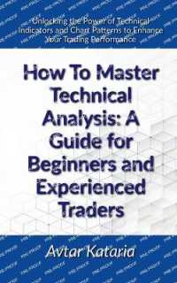 How to Master Technical Analysis