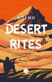 Desert Rites (Desert Trilogy)