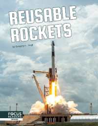 Reusable Rockets （Library Binding）