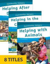 Community Helpers (Set of 8) (Community Helpers) （Library Binding）