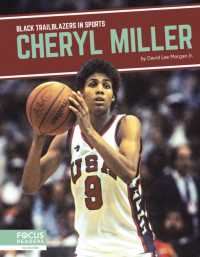 Cheryl Miller (Black Trailblazers in Sports) （Library Binding）