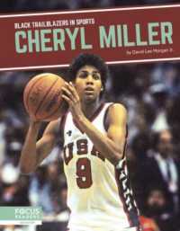 Cheryl Miller (Black Trailblazers in Sports)