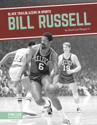 Bill Russell (Black Trailblazers in Sports)