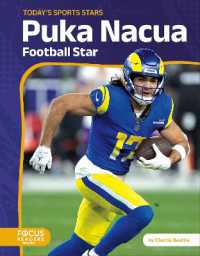 Puka Nacua : Football Star (Today's Sports Stars)