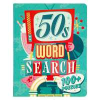 50s Word Search (Brain Busters) （Spiral）