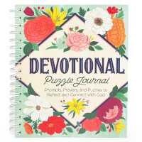 Devotional Puzzle Journal (Brain Busters) （Spiral）