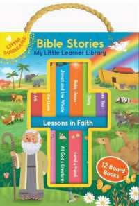 Bible Stories My Little Learner Library (My Little Learner Library) （Board Book）
