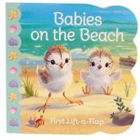 Babies on the Beach （Board Book）