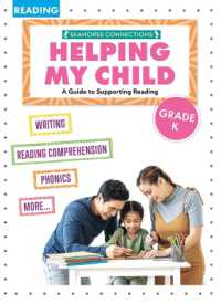 Helping My Child with Reading Kindergarten (A Guide to Support Reading)