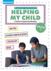 Helping My Child with Reading First Grade (A Guide to Support Reading)