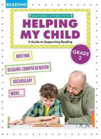 Helping My Child with Reading Second Grade (A Guide to Support Reading)