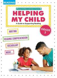 Helping My Child with Reading Third Grade (A Guide to Support Reading)