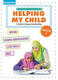 Helping My Child with Reading Fourth Grade (A Guide to Support Reading)