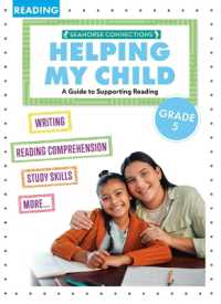 Helping My Child with Reading Fifth Grade (A Guide to Support Reading)