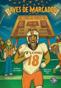 Aves de Marcador (Scorebirds) (Jornadas Fantásticas de la Risa (Amazing Journeys of Laughter))