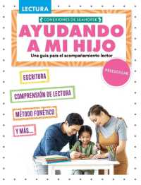 Ayudando a Mi Hijo de Kindergarten Con La Lectura (Helping My Child with Reading Kindergarten) (Una Gu�a Para Apoyar la Lectura (A Guide to Support Reading))