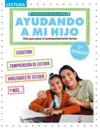 Ayudando a Mi Hijo 5� (Helping My Child with Reading Fifth Grade) (Una Gu�a Para Apoyar la Lectura (A Guide to Support Reading))