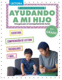 Ayudando a Mi Hijo 1er Gradeo (Helping My Child with Reading First Grade) (Una Gu�a Para Apoyar la Lectura (A Guide to Support Reading))