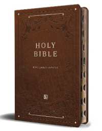 KJV Holy Bible, Giant Print Thinline Large format, Brown Premium Imitation Leather with Ribbon Marker, Red Letter, and Thumb Index (Kjv Large Size Giant Print Editions)