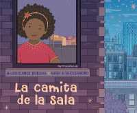 La camita de la sala / the Cot in the Living Room