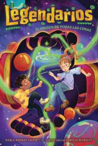 El origen de todas las cosas / the Beginning of All Things (Legendarios)