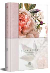 KJV Medium Format Large Print Pink Floral Cloth