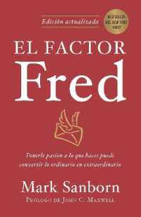 El factor Fred / the Fred Factor
