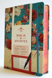 Biblia de Apuntes RVR 1960 Tapa dura, Azul celeste con flores (Edición cantos pintados) / Spanish Journaling Bible RVR 1960 Hardcover Light Blue with Flowers
