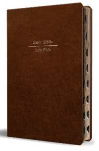 Biblia Bilingüe Reina Valera 1960 (ESV) letra grande símil piel marrón con índice/ Bilingual Bible RVR 1960 (ESV) Large Print Brown Leathersoft with Thumb