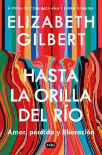 Hasta la orilla del río / All the Way to the River