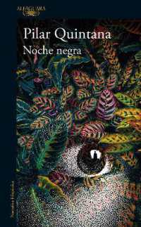 Noche negra / Dark Night