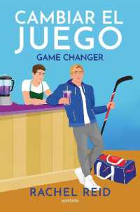Cambiar el juego / Game Changer (Game Changers)