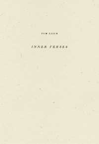 Inner Verses