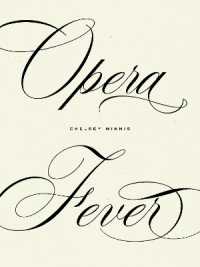 Opera Fever