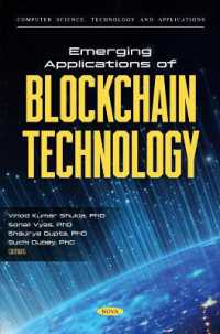 Emerging Applications of Blockchain Technology (Computer Science, Technology and Applications)